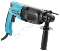 Перфоратор Makita HR 2450 X8